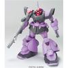 HG Mobile Suit Gundam SEED DESTINY dom trooper масштаб 1/144 цветная пластиковая модель