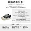 Mesh breathable little white shoes women's summer new women's casual single shoes platform solid color board shoes versatile women's shoes