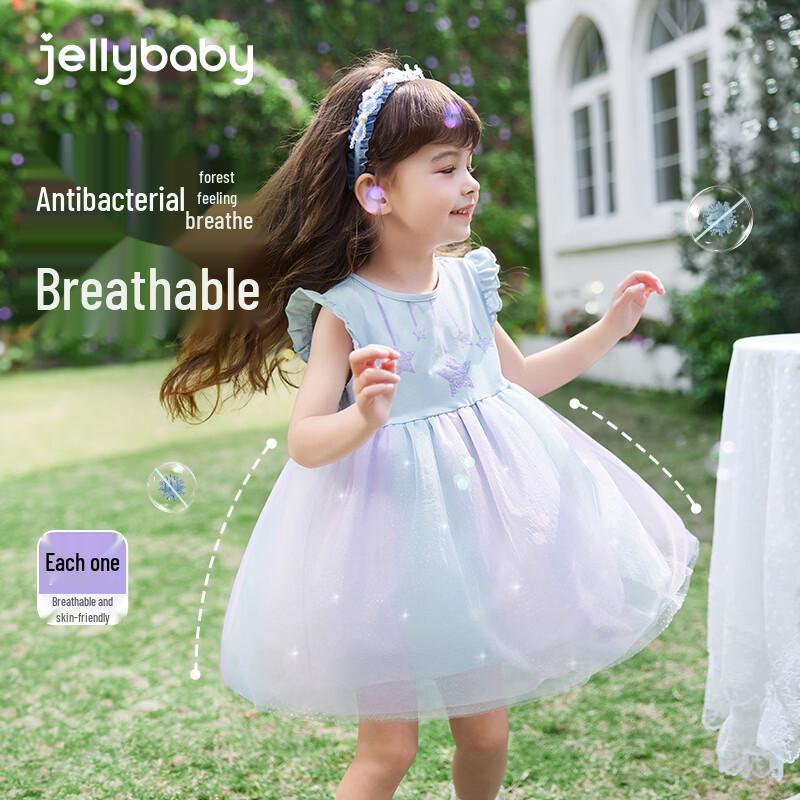 Детское сетчатое платье-принцесса с воланами на рукавах JELLYBABY для девочек