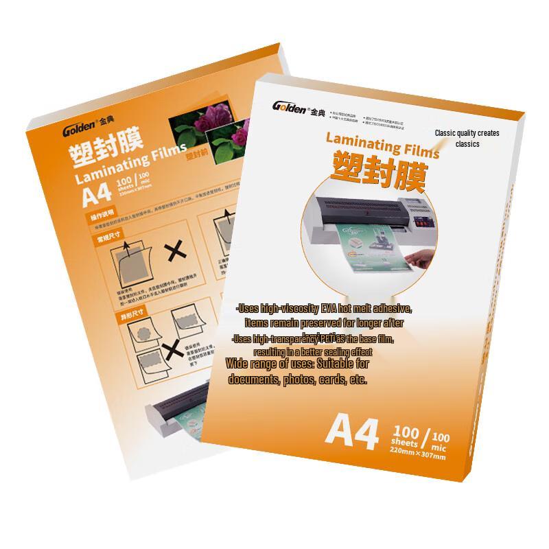 GOLDEN Thermal Laminating Film Sheets