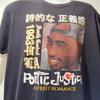 Tupac Shakur Poetic Justice Graphic Tee 2XL Tshirt Rap Hip Hop Japanese 1993 XXL Unisex T-Shirt