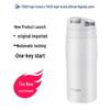 Tiger MJE-A036 Insulated Water Bottle