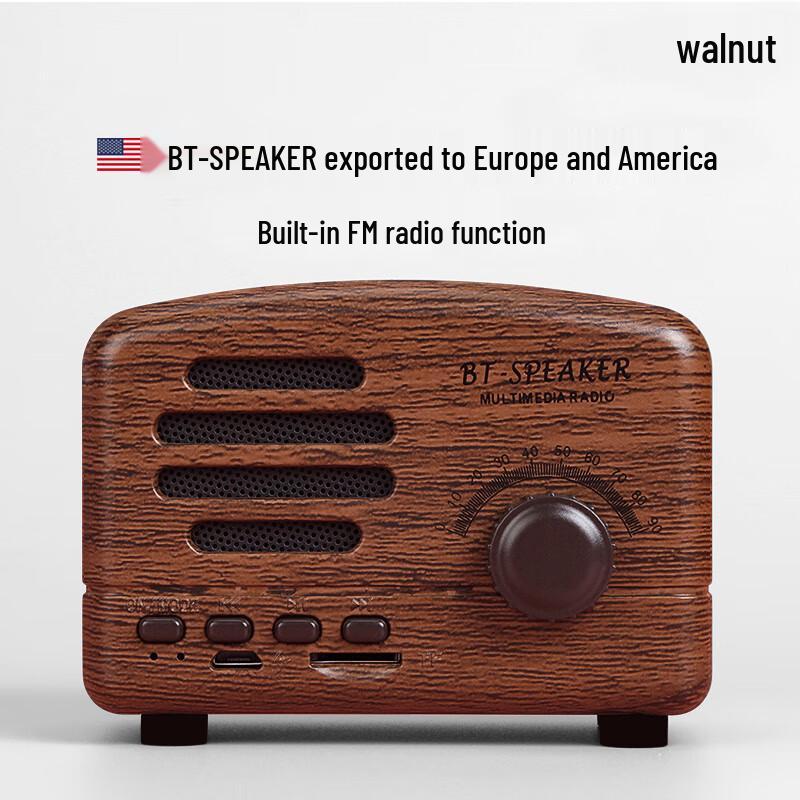 SMEBERT BT01 Wireless Portable Bluetooth Speaker