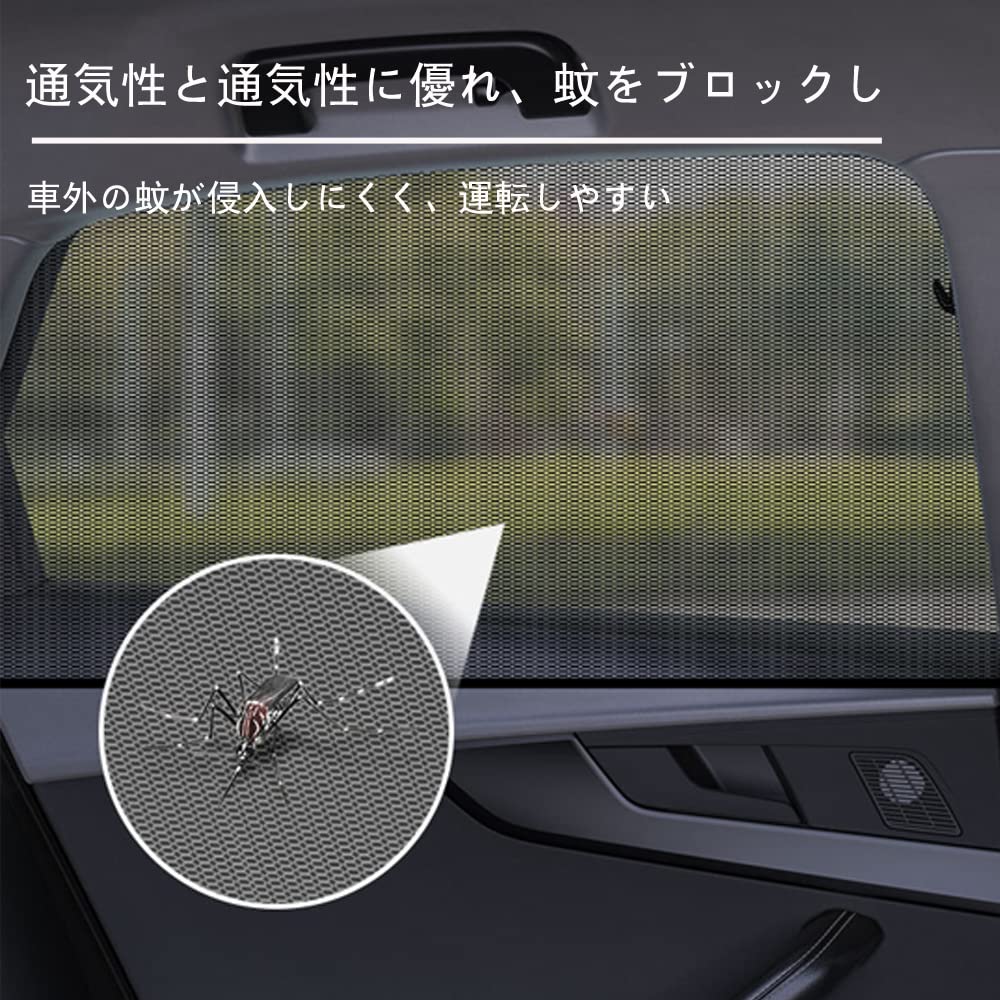 Car Sunshades for Side Screen Summer Sun UV and Insect Perfect for Car Outdoor and More Set of 2 and Rear Window Windows, Doors, Protection,