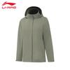 Li-Ning 2025 Women's Fashion Sports Windbreaker