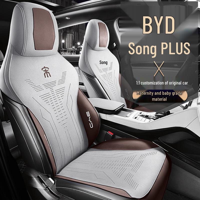 BYD Song PLU Semi-Wrap Car Seat Cushion Set - New Model for Five Seats