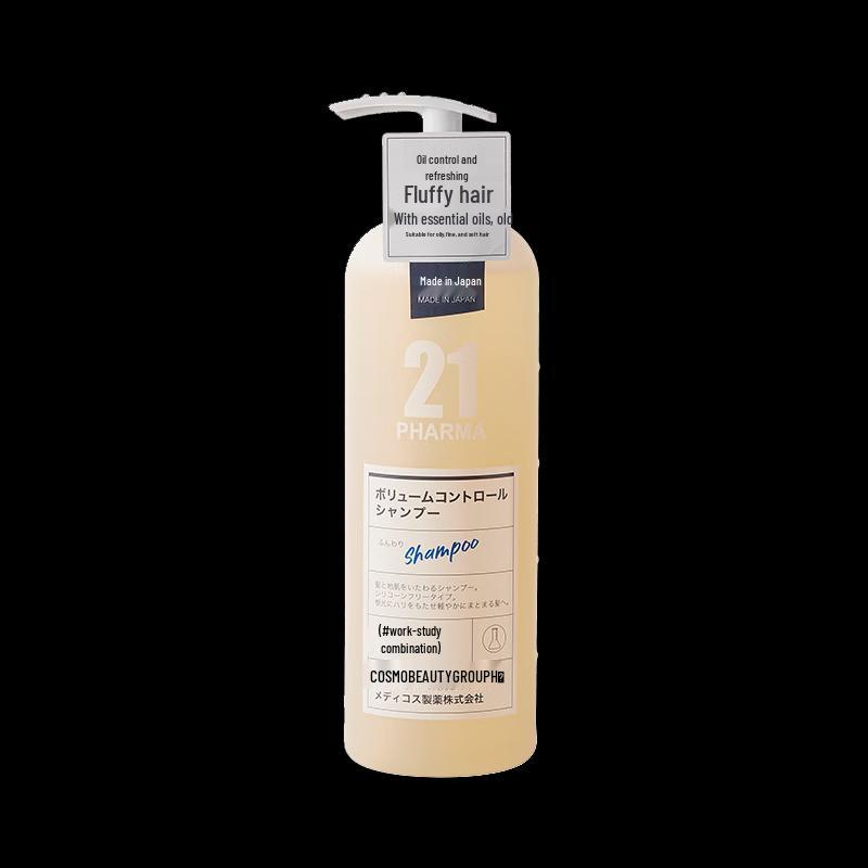 Pharma 21 Fluffy Oil Control Shampoo Set