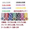 BestBuy Poker Set Chip Set 500 Pieces Пронумерованные покерные фишки Фишки казино с игральными картами и матово-черным футляром (500 штук)