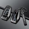 Совместимый чехол для ключа автомобиля Geely для Emgrand, Xingyue L, Xingrui, Bin Yue, Galaxy L8, L7, Vision X6