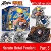 Официальный металлический брелок-фигурка из серии Наруто 3, в непрозрачной упаковке