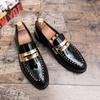 Fashion Men Fashion Loafers with Shiny Leather and Thick Soles Casual Business Dress Shoes Gentlemen Social Shoes Sizes 38-46 Men Shoes