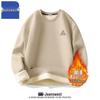 Jeanswest Men's Fleece-Lined Sweatshirt ANJ14