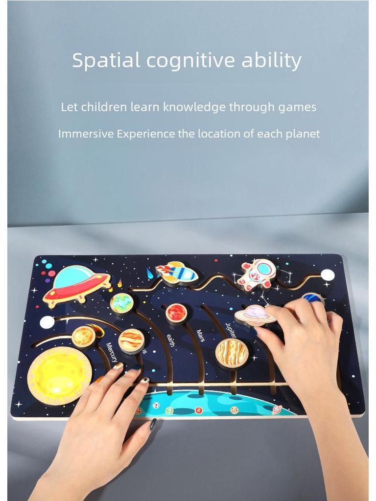Образовательная головоломка-лабиринт «Солнечная система» для детей: Игрушка для познавательных и научных исследований