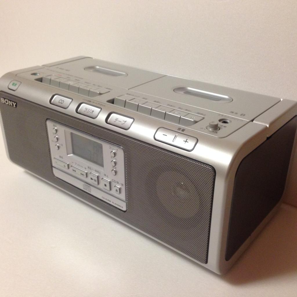 Sony CD Radio Cassette Player W78 Silver CFD-W78/S