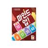 Happy Baobab Mind Up Card Family Brain Game Strategy Board Game