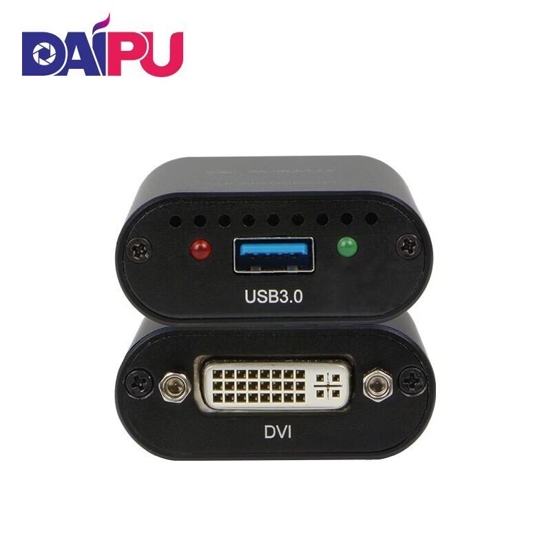 DAIPUDP U300DVI USB3.0 DVI HD 1080P Карта захвата видео (Китайская версия)