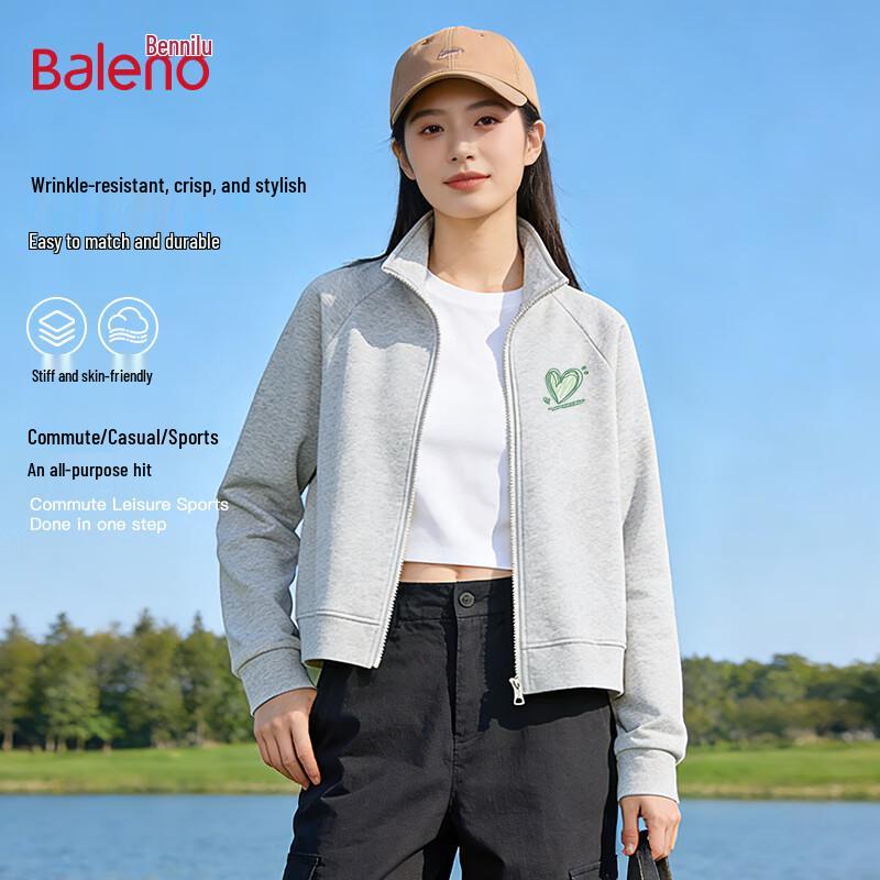 Baleno Women's Retro Stand Collar Zip Sweatshirt Jacket