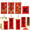 Красные китайские каллиграфические подвески Фланелевые домашние украшения Новый Новый год Подвесное украшение
