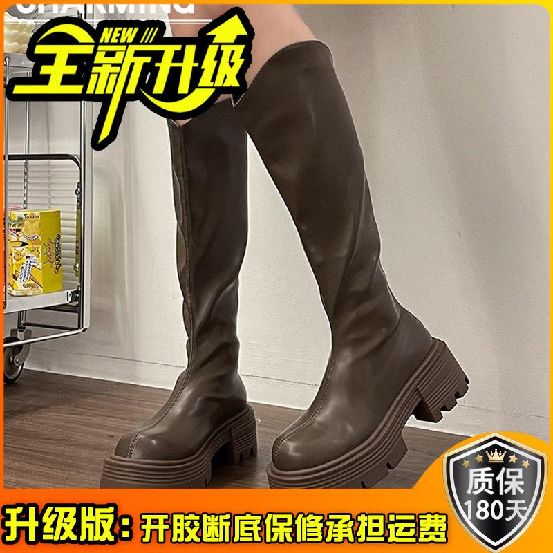 Модные универсальные ботильоны на толстой подошве, женские облегающие ботинки на высоком каблуке, на платформе, с круглым носком и толстым каблуком, женские ботинки-рыцари