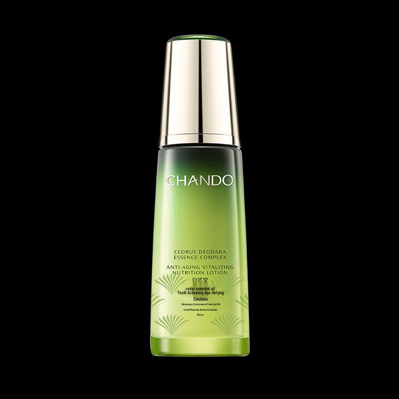 CHANDO Cedarwood Essential Oil Revitalizing Age-Defying Lotion