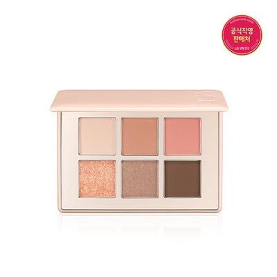 Палетка теней для век Eyeshine Color Mode 01 Персиковый
