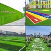 Artificial Grass Mat Outdoor Gardening Turf Lawn DIY Home Wedding Decoration Fake Grassland Garden Landscape Carpet Green Floor