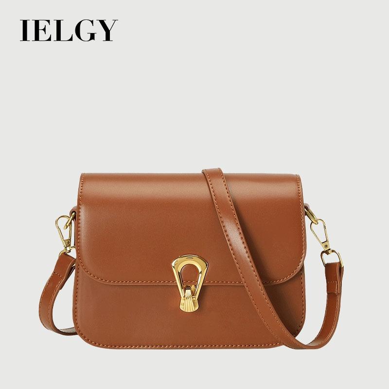 IELGY Summer Simple All-Match One-Shoulder Messenger Casual Tofu Bag