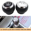 Ручка переключения передач для Toyota Corolla 1.8MT 2007-2013 / RAV4 AVENSIS YARIS D4D URBAN