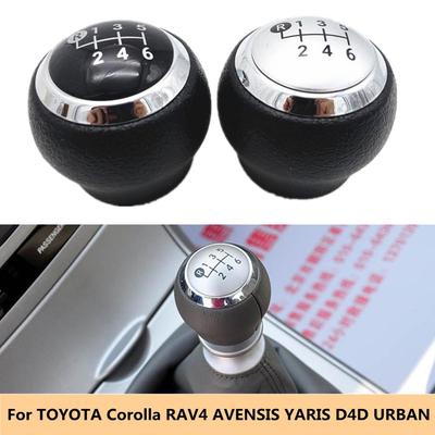 Ручка переключения передач для Toyota Corolla 1.8MT 2007-2013 / RAV4 AVENSIS YARIS D4D URBAN