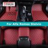 TITIPLER Индивидуальные автомобильные коврики для Alfa Romeo Stelvio Автомобильные ковры Напольные аксессуары S25719