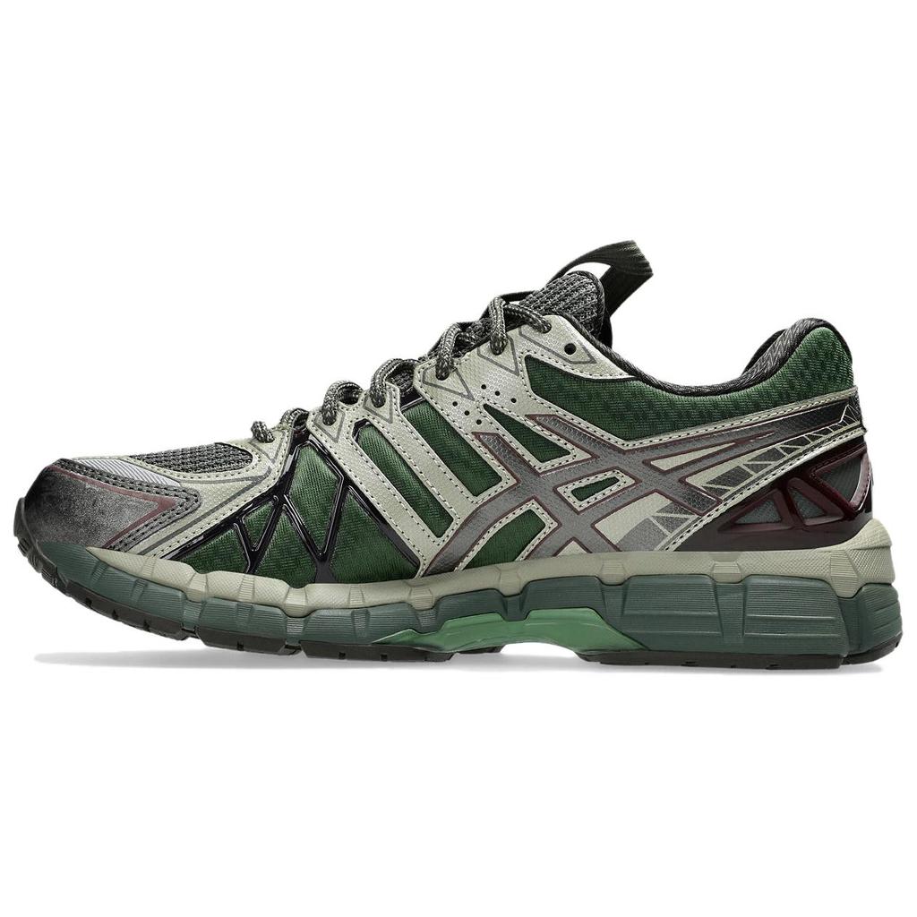 Kiko Kostadinov X ASICS UB10-S Gel Kayano 20 Moss Gunmetal Unisex Sneakers Green 1203A664-300