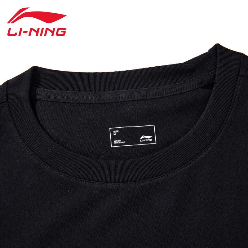 Li-Ning Мужская повседневная футболка с коротким рукавом