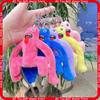 Плюшевый брелок-подвеска Roblox Rainbow Friends Мягкий набивной Разноцветный Игровой персонаж Подвеска Аксессуар для сумки рюкзака Для фанатов игры Подарок