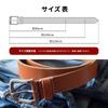 [KOGUMA BELT] Ремень, Сделано в Японии, Насладитесь ощущением кожи, Базовый, Коровья кожа, Ручная работа, Кожа растительного дубления, Ремень из натуральной кожи, Мужской и