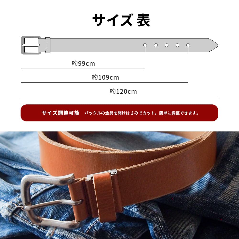 [KOGUMA BELT] Ремень, Сделано в Японии, Насладитесь ощущением кожи, Базовый, Коровья кожа, Ручная работа, Кожа растительного дубления, Ремень из натуральной кожи, Мужской и