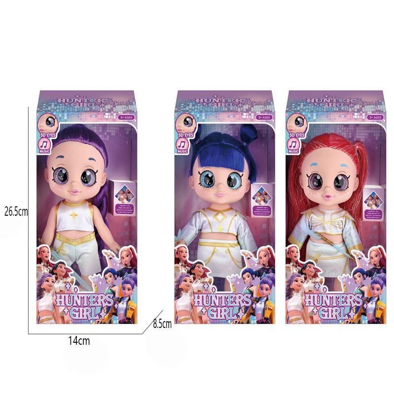 26.5cm Demons Hunters Girl Fashion Doll with 5D Glitter Eyes Music Function Includes Cute Pet CompanionI Birthday Gift for Kids
