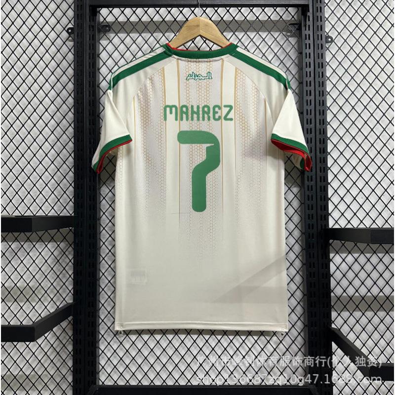 2026 USA, Canada, Mexico World Cup Argentina No. 10 Jersey USA, Canada, Mexico World Cup