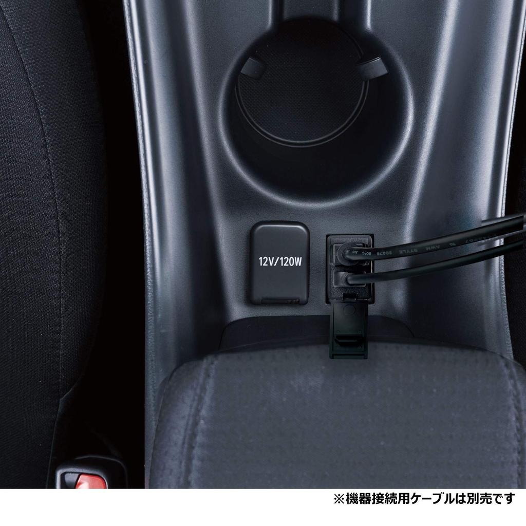ALPINE KCU-Y620HU Built In USB/HDMI Connection Unit for Toyota Cars (NX Series)