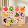 Деревянный детский пазл для раннего развития, веселый, познавательный, когнитивный, на сопоставление цифр, фруктов, животных, транспорта