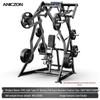 Yimai Split-Action Multi-functional Strength Trainer CN plug (adapter included)