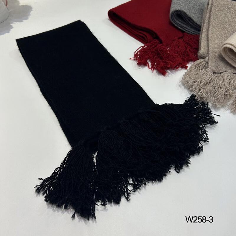 G·TENNA NX-W258 Unisex Pure Wool Tassel Scarf