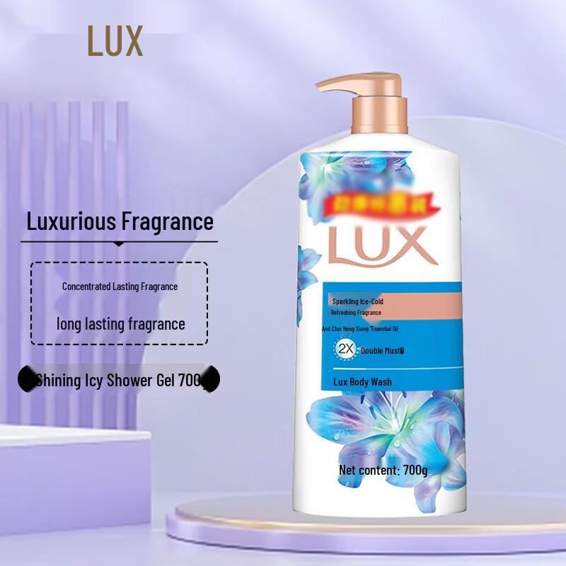 LUX Ice Cool Refreshing Body Wash
