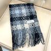 New Autumn and Winter Scarf Women's Contrasting Color Plaid Advanced Sense Tassel Versatile Student Thickened Scarf Shawl