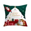 Новая Рождественская наволочка с праздничным принтом, для дома, гостиной, дивана, подушка с рождественской елкой