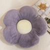 Plush Toys Stuffed Daisy Flower Seat Cushion Sunflower Shape Kids Girl Bedroom Seat Pillow Office Room Decor Sofa Cushions 35cm