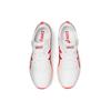 Asics Metaracer 'White Sunrise Red' Sneakers 1011A676-100