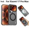 Чехол для телефона Xiaomi MI 17 Pro Max 5G IMAK Chocolate Magnetic Case