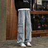 Fornines Men's Vintage Casual Workwear Jeans, Hong Kong Style, Fourth Ninety Day Men's Wide-Leg Pants