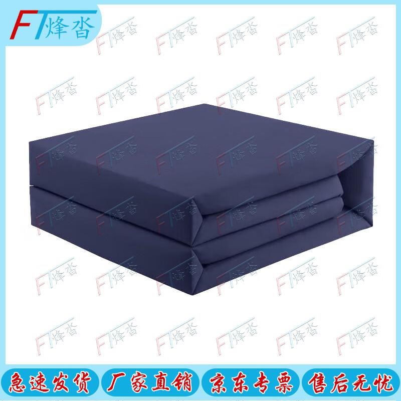 Military Style Fixed-Shape Tofu Block Quilt