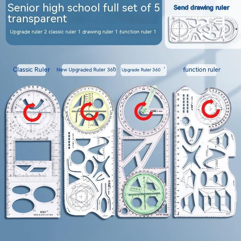 Rotatable Fast Drawing Template Ruler Professional Geometry Protractor Mathematics Drafting Tools Student Stationery Supplies